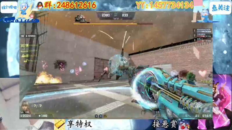 【2022-09-01 23点场】寻丶龙绝：【牵寻】游戏名：***英Online