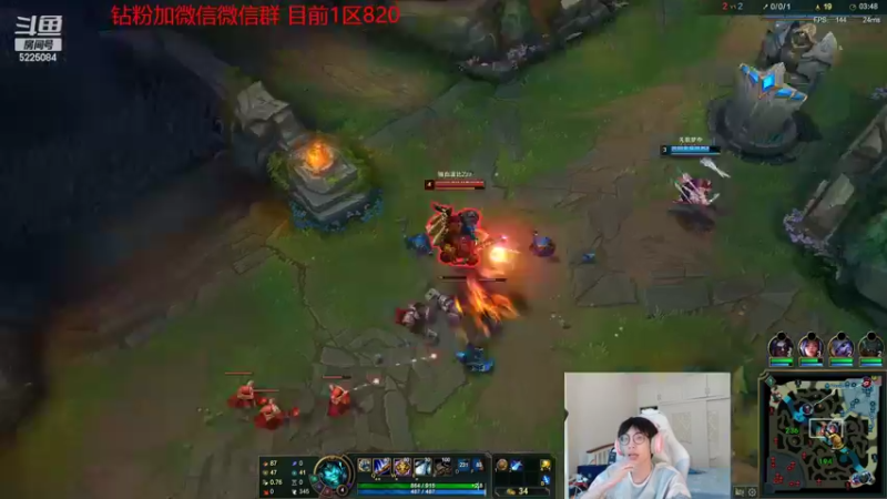 【2022-09-02 13点场】天灰灰qaq：第八天 1区802 不上王者不下播