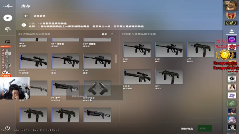 【2022-09-02 14点场】loveyou_qq：今天康复训练 PL之后打RA2