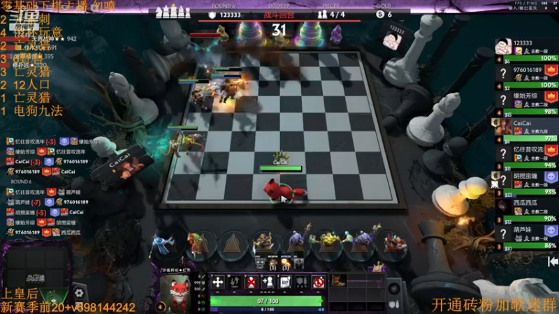 【2022-09-02 10点场】書童SSS：9月要开学了 可能会少点出现了哦