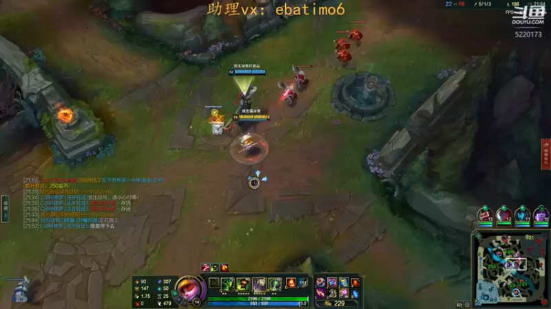 【2022-09-02 12点场】恶霸提莫：第一提莫，新版本无敌！