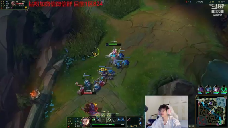 【2022-09-02 07点场】天灰灰qaq：第八天 1区802 不上王者不下播