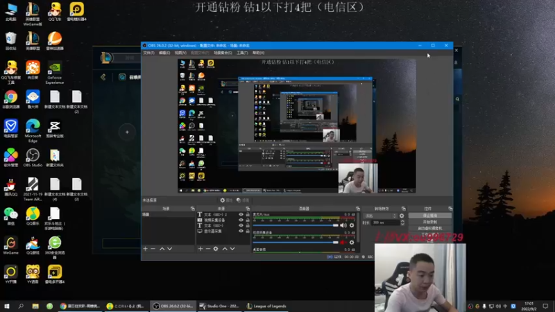 【2022-09-02 17点场】暗夜猎手光头强：第一vn：小代克星！