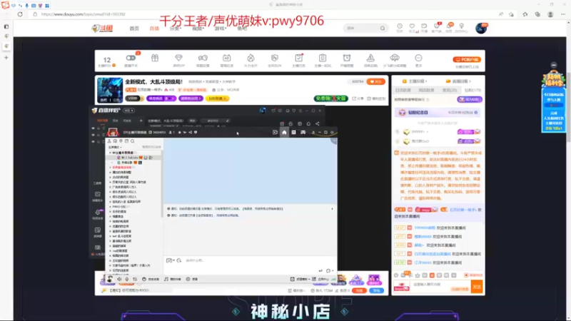 【2022-09-02 15点场】石页的第一根矛s：艾欧尼亚上上分！