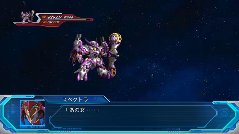 超级机器人大战OG 月之民 敌方武器演出集