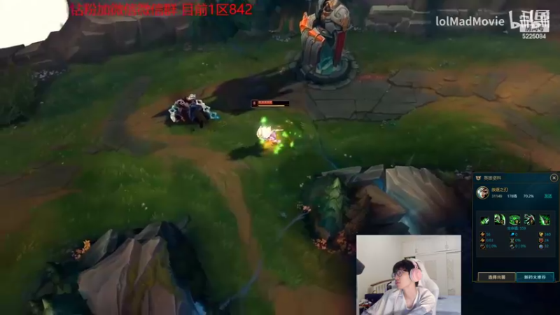 【2022-09-02 05点场】天灰灰qaq：第八天 1区802冲千分