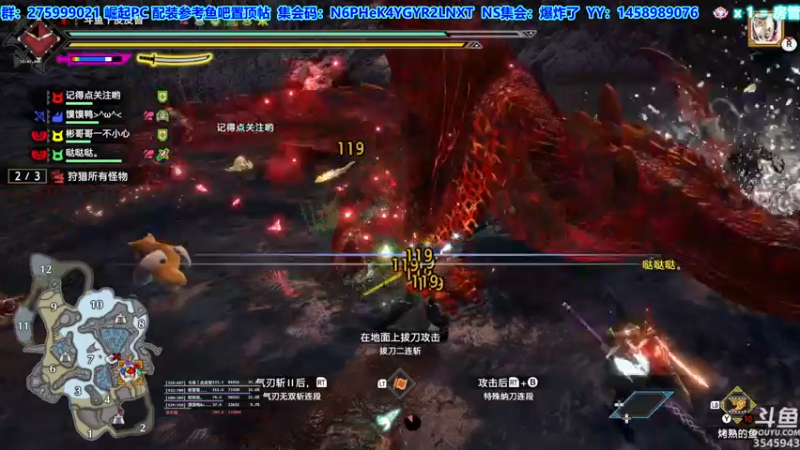 【2022-08-29 20点场】真新镇丨皮皮智：【PCNS】现NS端，怪猎曙光Day54