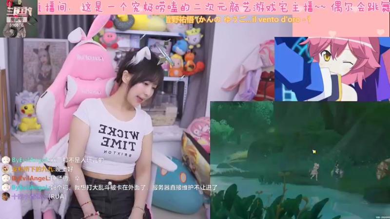 【2022-09-02 22点场】六喵喵喵丶：周六去搞一下头发，晚点回来播raft~