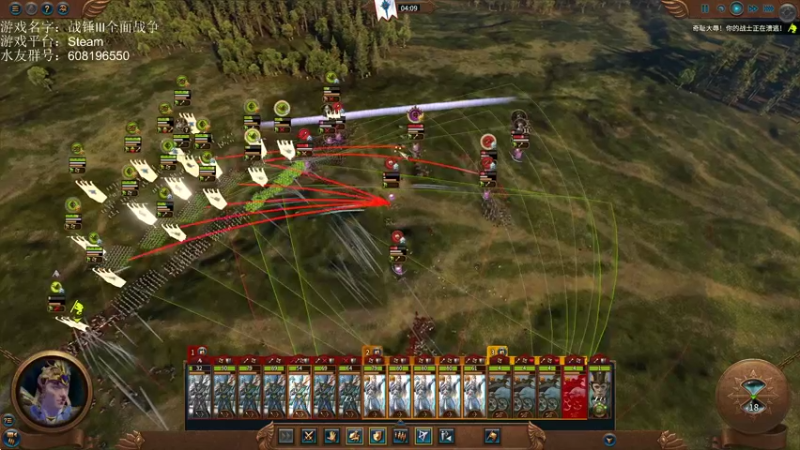 【2022-09-02 15点场】鱼的眼泪水知道：【战役传奇+战斗极难】战锤Ⅲ超凡帝国