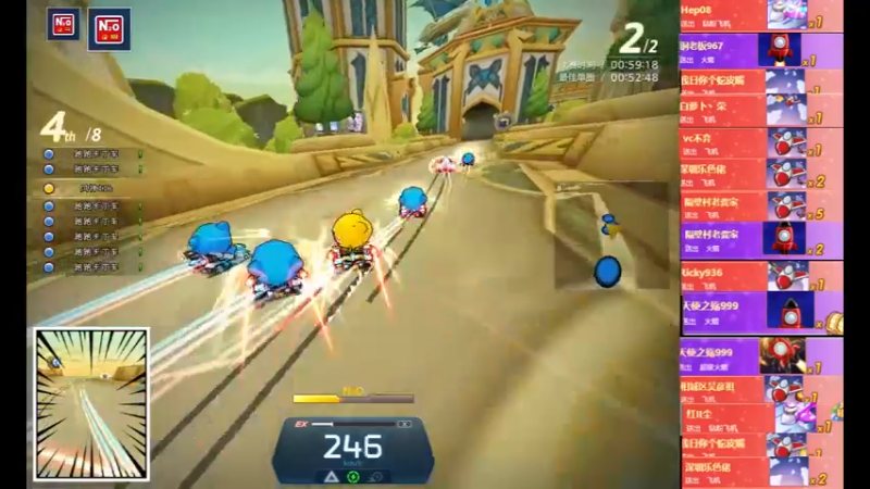 【2022-09-02 19点场】AMGXX：跑车········