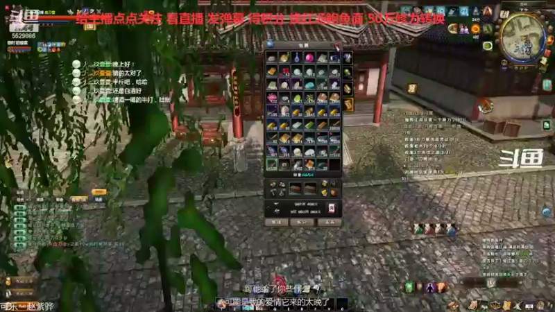【2022-08-28 21点场】拆塔少女：毕生所求 爱与自由 ~~