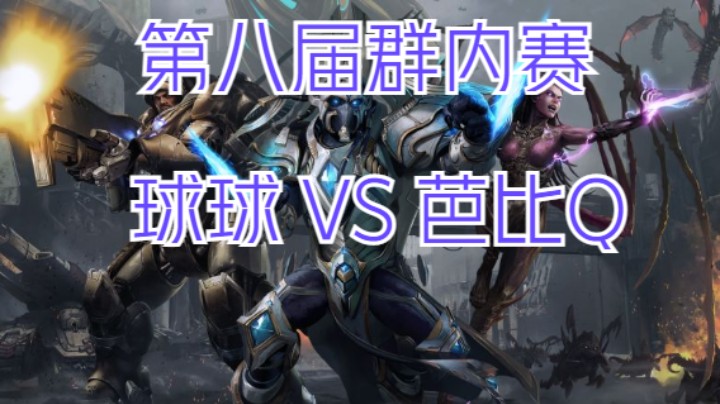 【2022-08-28 17点场】低调做人82301：cai77的直播间