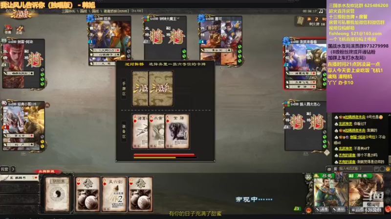 【2022-09-02 00点场】BBD逆天英才：这里是棒棒哒的时间