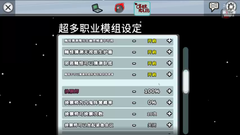 【2022-09-02 01点场】September猫：东南亚养猪大户！