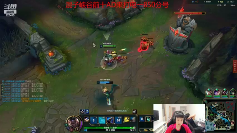 【2022-09-02 12点场】南波儿大魔王丶：米老鼠前来征战电一大师