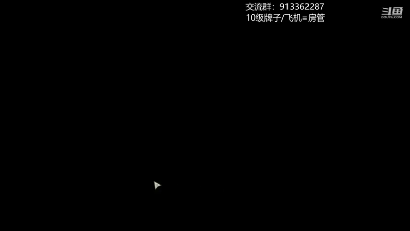 【2022-09-01 20点场】蓝色追风丶：今晚挖挖矿，晚点开新档！