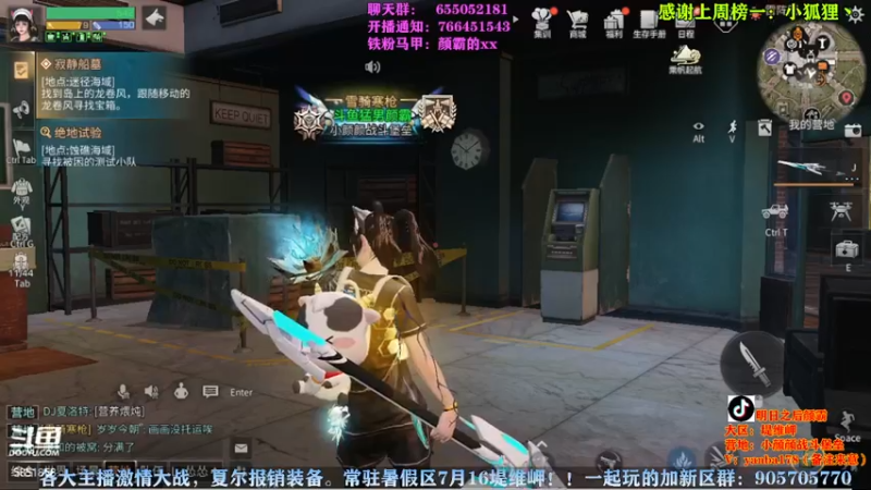 【2022-09-02 10点场】颜霸丶：【颜霸】9月你好！