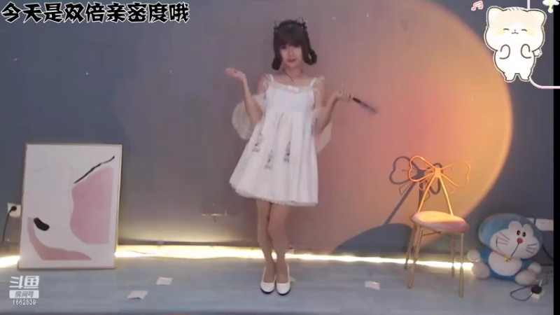 【哈尼九】09-01 本场人气值TOP2舞蹈
