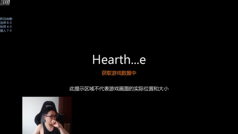 【2022-09-02 16点场】中华毅力帝丶：你没有打错 只是运气不好