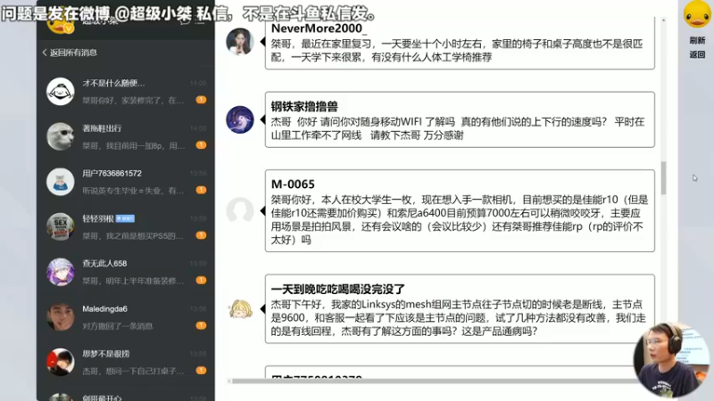 【2022-09-02 14点场】超级小桀：你真以为马里奥是个简单的游戏？？