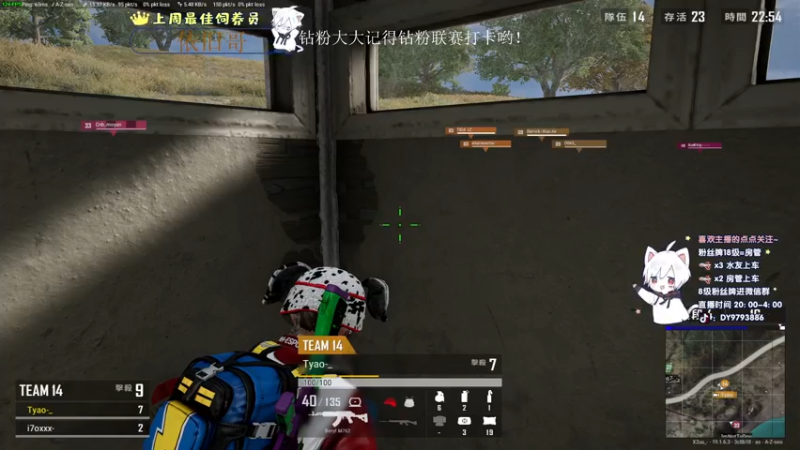 【2022-09-02 00点场】小徐813：轻语集团 千场kd6.0