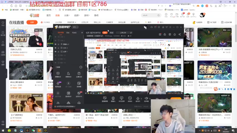 【2022-09-02 03点场】天灰灰qaq：第八天 1区802冲千分