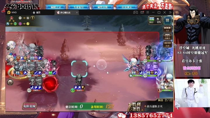 新白毛卢克实战7323486rwbddAMhJ-1661842544