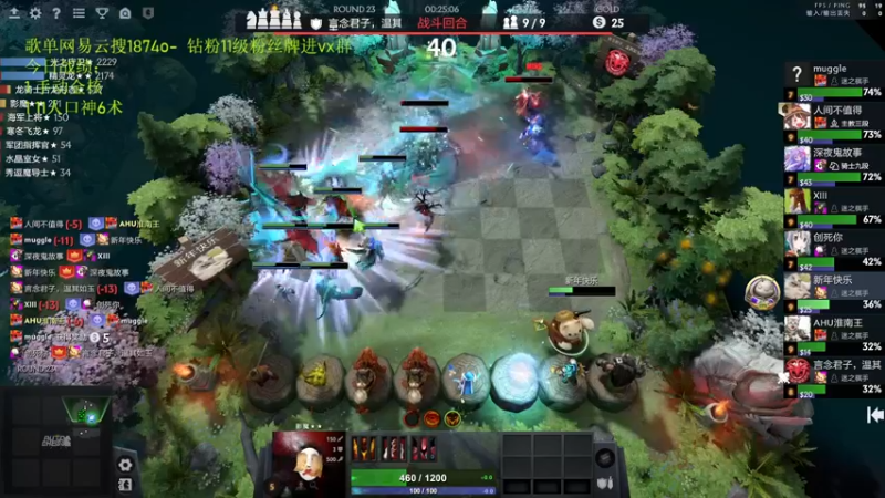 【2022-09-01 16点场】1874ooo：新赛季来咯！