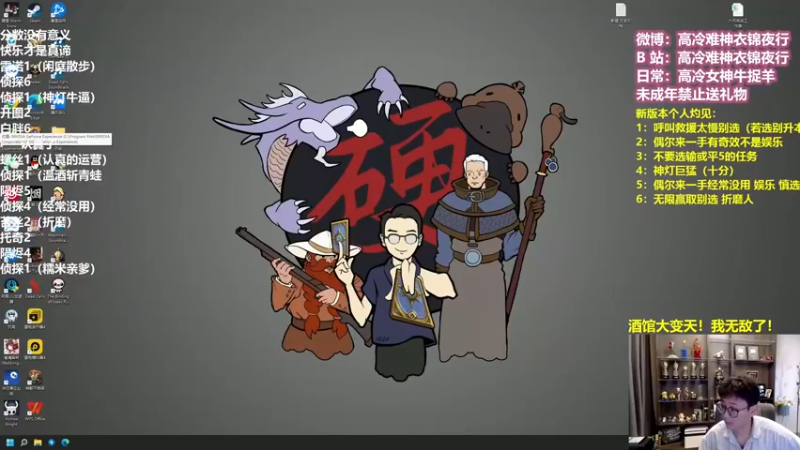 【2022-09-02 11点场】衣锦夜行：比宝宝还好玩的新版本来了！