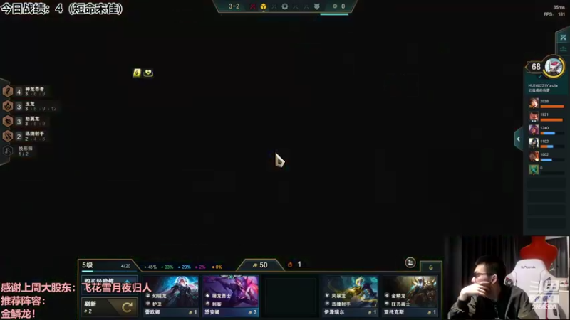 【2022-09-02 00点场】NB丶条皮兄弟：皮哥：今天试训新人！