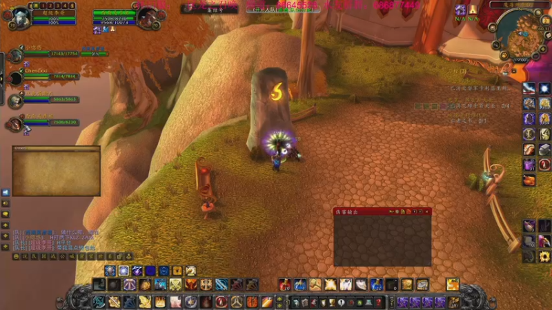 【2022-09-02 19点场】主播温州炮哥：魔兽世界，无敌了xdm