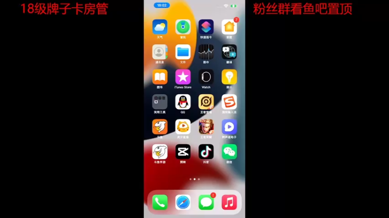 【2022-09-02 18点场】DYG易瞳：巅峰赛2411冲第一