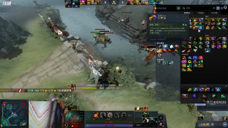 【2022-09-02 02点场】叶子长青K：【7.32新版本】长青派火猫版本解析