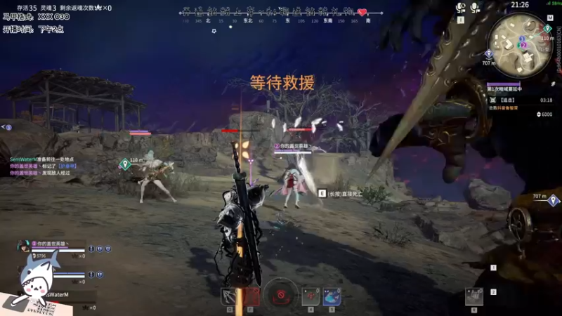 【2022-09-02 00点场】宝贝鱼O3O：九月的第一天~(#^.^#)
