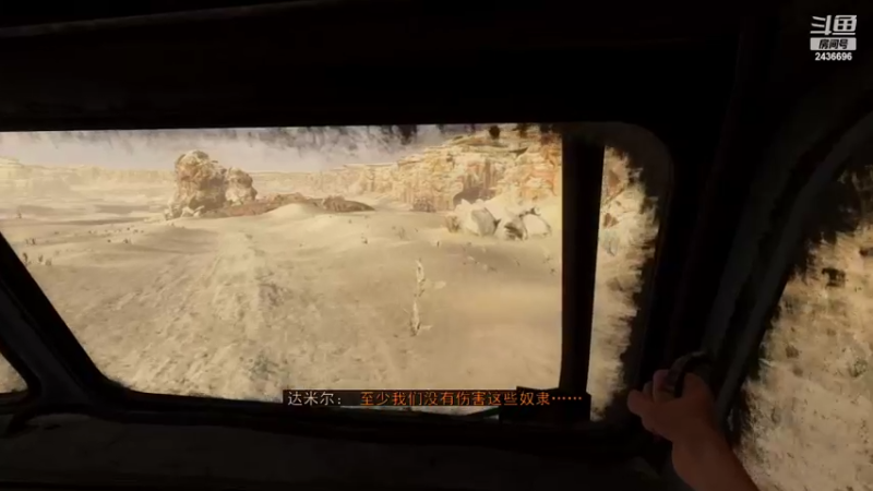 【2022-08-31 18点场】侵凌：一个杀人不眨眼得杀手