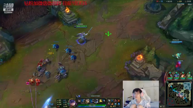 【2022-09-02 15点场】天灰灰qaq：第八天 1区802 不上王者不下播