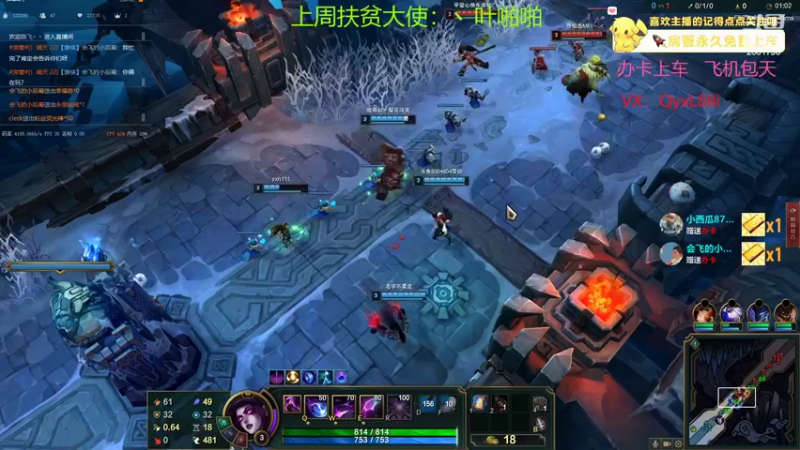 【2022-09-02 10点场】晴天QyxL：晴天：有车位