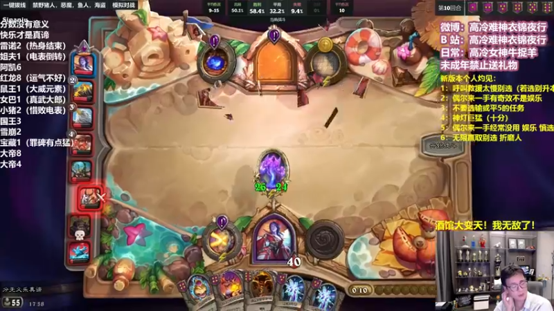 【2022-09-02 17点场】衣锦夜行：比宝宝还好玩的新版本来了！