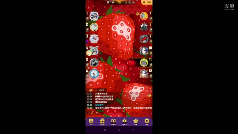 女友说她要玩预言家怎么办 让她自己玩自己的啊
