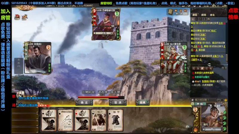 【2022-09-01 20点场】一个老司机丶：新赛季又来了···