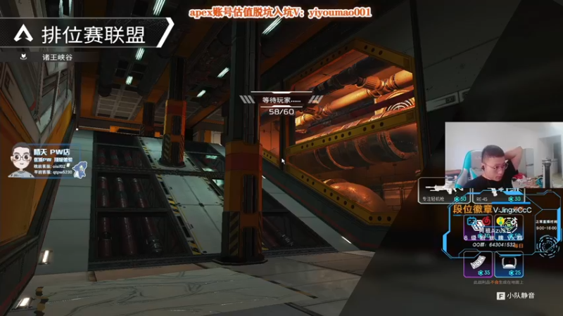 【2022-09-01 14点场】阿祖AZu2tap：仙人之上一换一！ 1819564