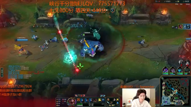 【2022-09-02 21点场】苏科大：开课！杰西的极致拉扯