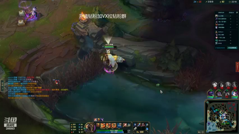 【2022-09-02 01点场】卑微小泽丶：小泽：不认真就摆烂