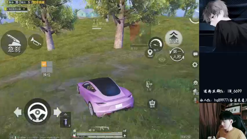 【2022-09-02 12点场】Dy合群：【认证号王牌八星1喂4】细节到胃！