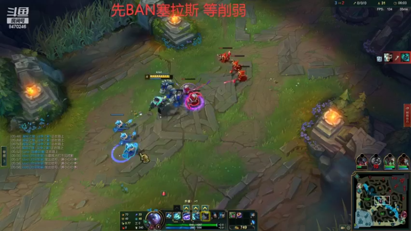 【2022-09-02 20点场】小老板丶艾克：没电了上工了