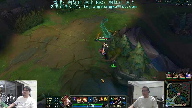 【英雄联盟】洞主丨歌神洞庭湖的精彩时刻 20220902 19点场