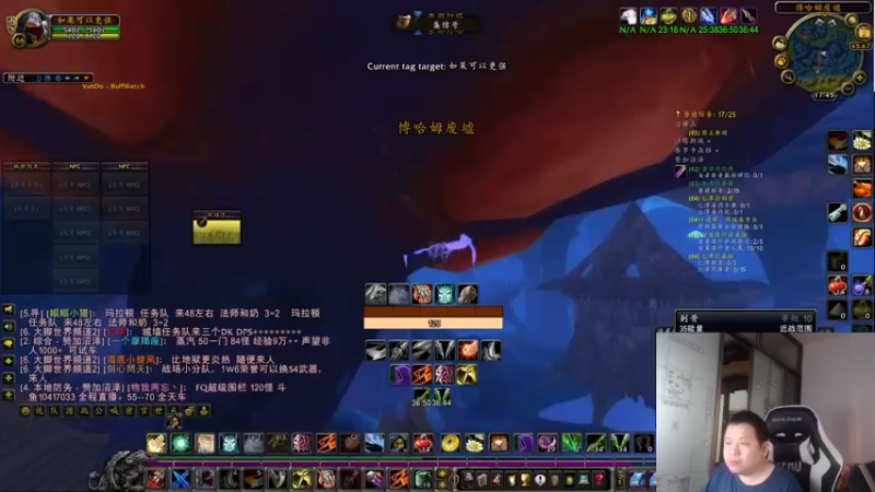 【2022-09-02 17点场】FC老弊：距离百年怀旧还差91年