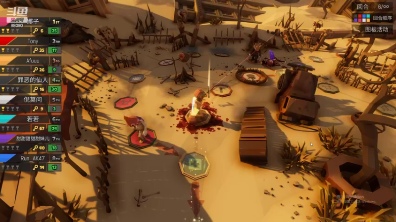 【2022-09-01 21点场】仙某某：神秘的直播间88080