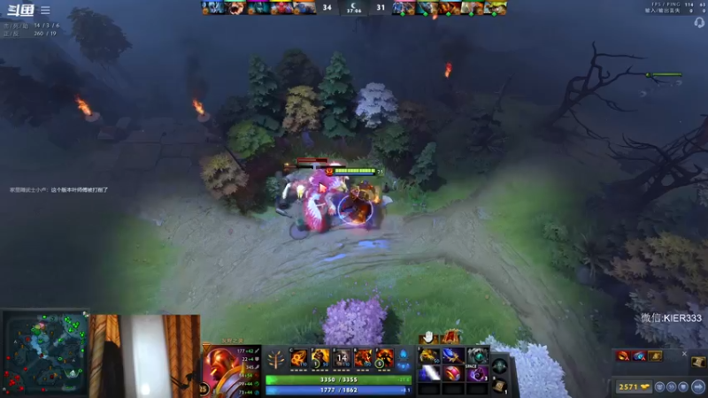 【2022-09-01 22点场】叶子长青K：【7.32新版本】长青派火猫版本解析