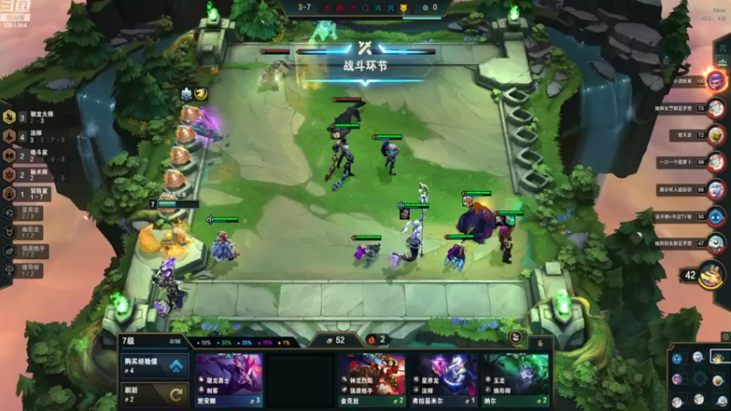 【2022-09-01 20点场】一只吃鱼妹：大乱斗不要保KD保护我，我c